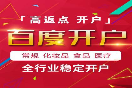 充值返点案例研究：市场趋势分析